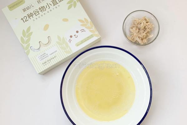 一周以上宝宝辅食：鸡丝青菜面的做法图解1