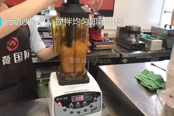 喜茶同款多肉葡萄的做法图解2