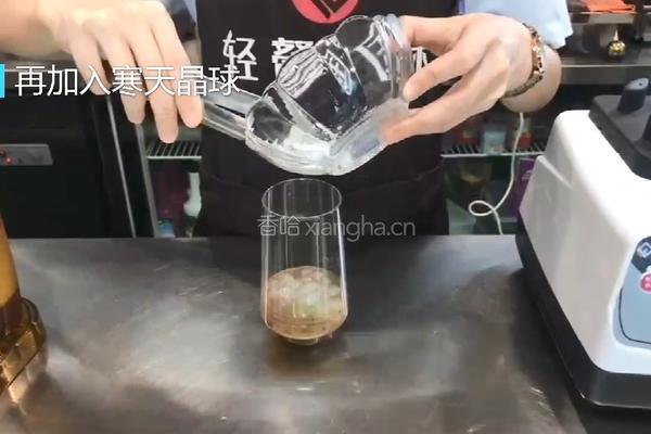 喜茶同款多肉葡萄的做法图解4