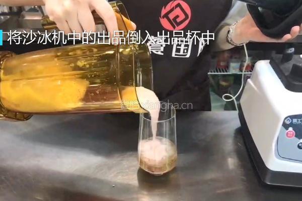 喜茶同款多肉葡萄的做法图解5