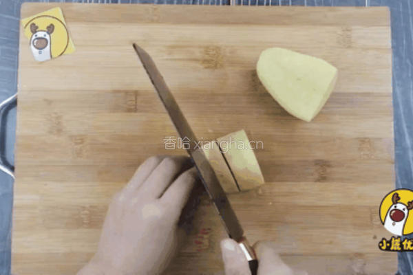 番茄土豆牛肉泥的做法图解3