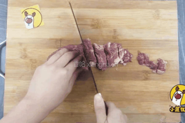 番茄土豆牛肉泥的做法图解4