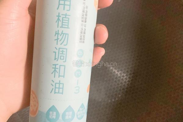 一周宝宝辅食：牛肉碎蛋炒饭的做法图解5