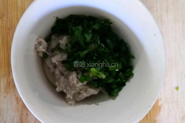 枸杞叶鱼滑汤的做法图解5