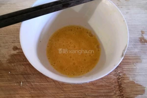 枸杞叶鱼滑汤的做法图解11