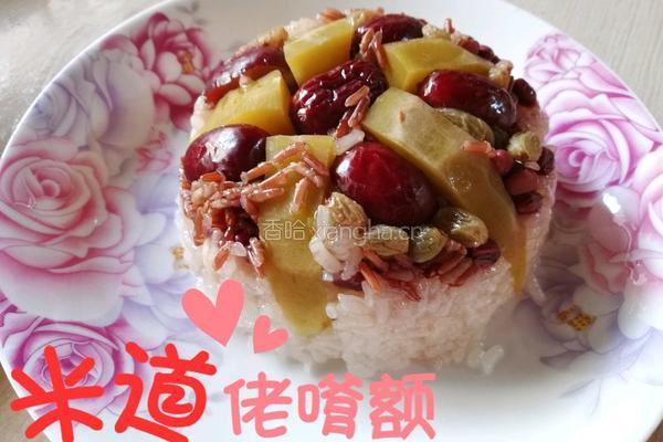 家常八宝饭的做法图解7