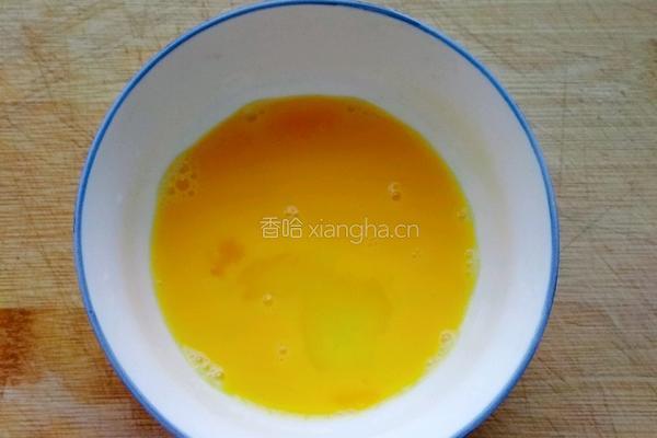 火腿鸡蛋炒面条的做法图解4