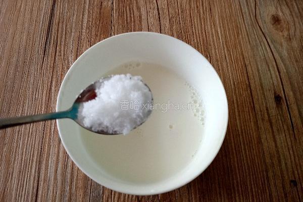 蓝莓酱蛋挞的做法图解3