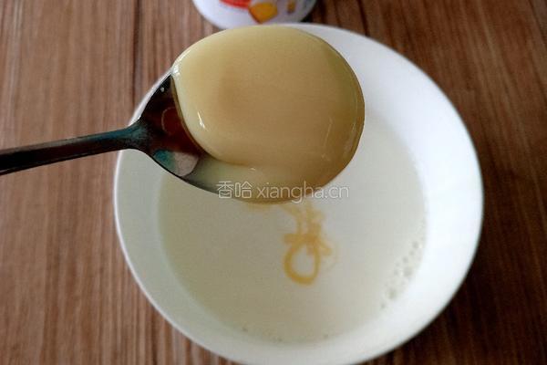 蓝莓酱蛋挞的做法图解4