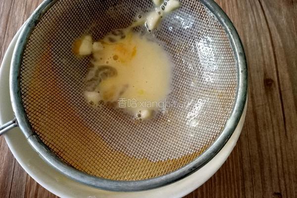 蓝莓酱蛋挞的做法图解8