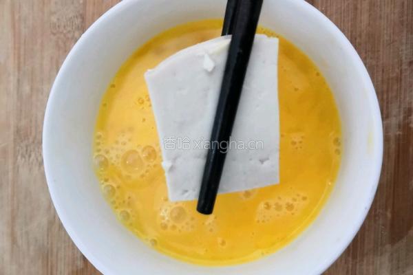 鱼香脆皮豆腐的做法图解5