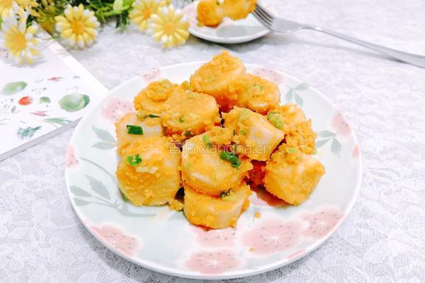 咸蛋黄焗山药