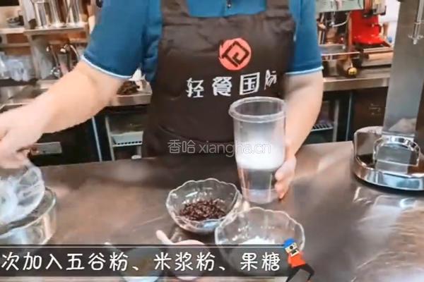 热饮｜椰谷紫米卷卷云的做法图解2