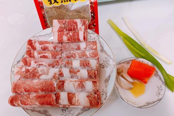 孜然羊肉卷的做法图解1
