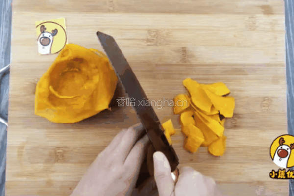 牛肉南瓜饼的做法图解1