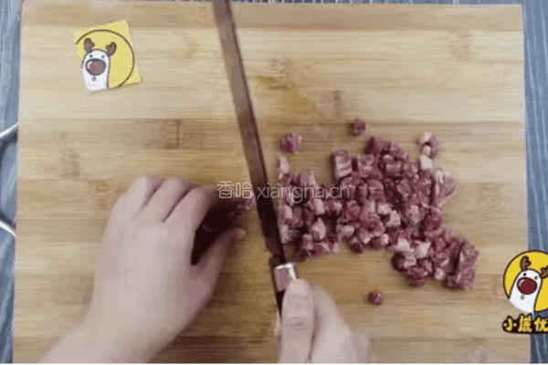 牛肉南瓜饼的做法图解3