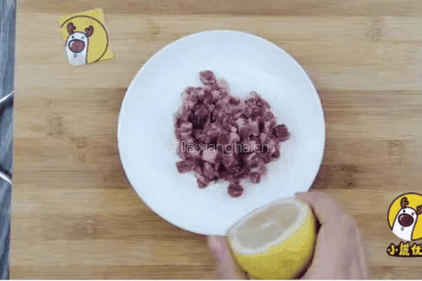 牛肉南瓜饼的做法图解4