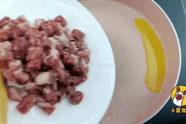 牛肉南瓜饼的做法图解8