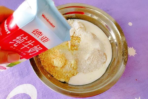 枸杞黄豆发糕的做法图解5