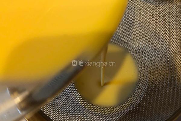 脏脏爆浆蛋挞的做法图解5
