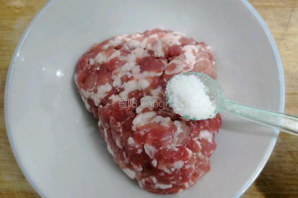 灯笼茄子的做法图解2