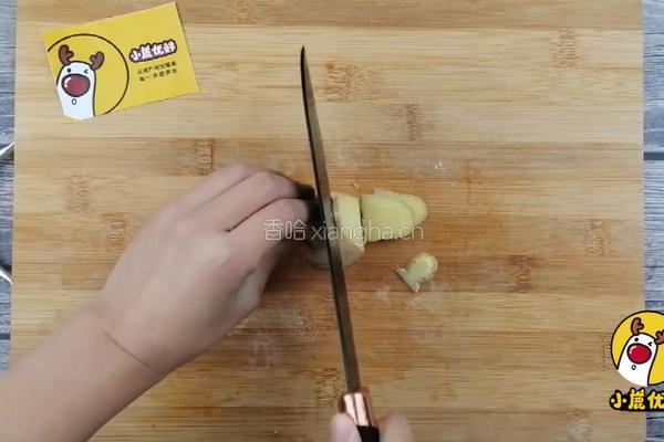 宝贝生鲜，补铁增强免疫力——胡萝卜牛肉肠【小鹿优鲜】的做法图解3