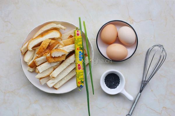 吐司披萨的做法图解1
