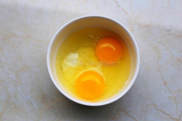 黑芝麻麻薯包的做法图解4