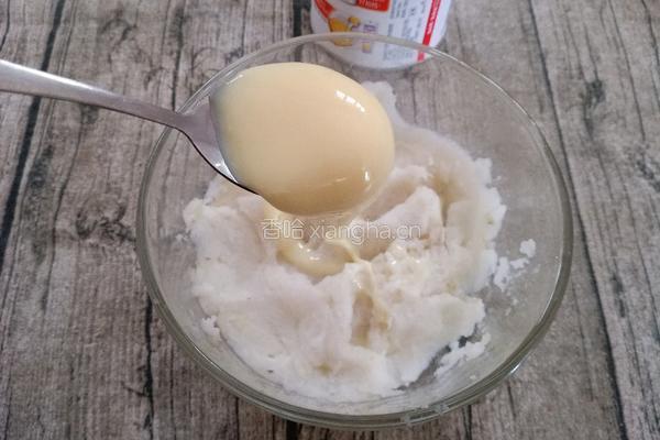 蓝莓山药的做法图解4