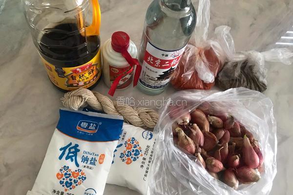 闺蜜自创腊肉腌法的做法图解2