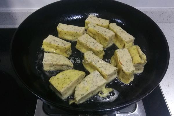 鱼豆腐的做法图解19