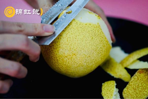 润肺雪梨水的做法图解2