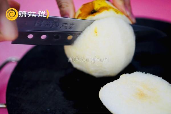润肺雪梨水的做法图解3