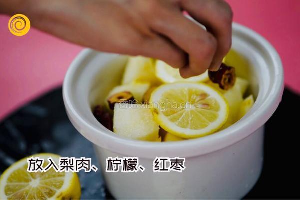 润肺雪梨水的做法图解5