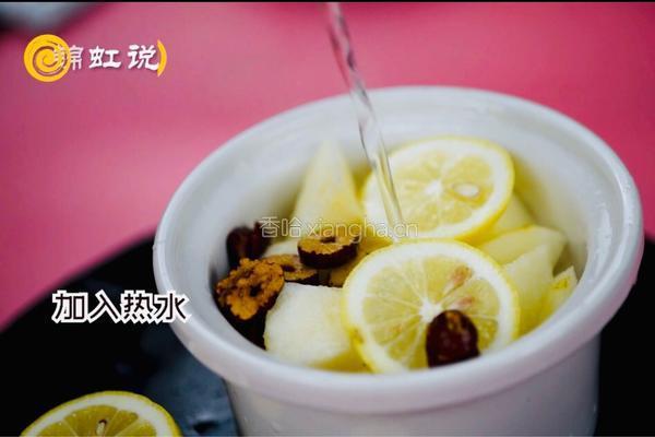 润肺雪梨水的做法图解6