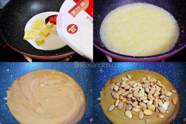 海盐杏仁太妃糖~过节小零食准备起来的做法图解2