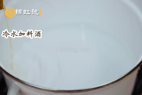 凉拌牛展的做法图解2