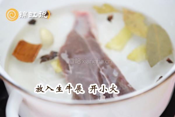 凉拌牛展的做法图解4