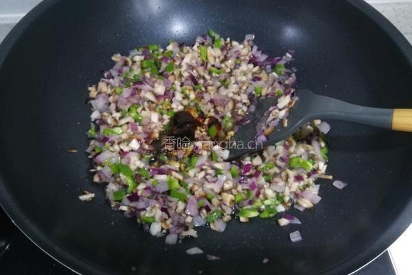 香菇糯米烧麦的做法图解13
