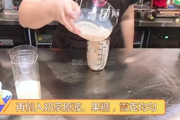 秋冬热饮|豆花奶茶的做法图解2