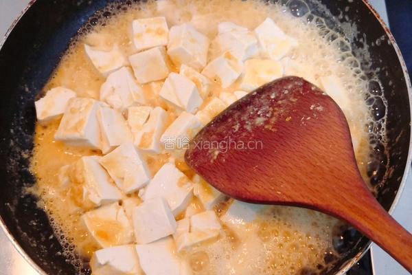 咸蛋黄焗豆腐的做法图解15