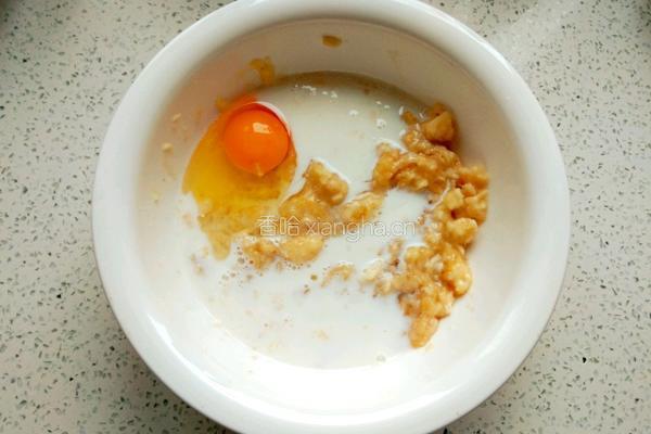 香蕉燕麦重磅蛋糕的做法图解3
