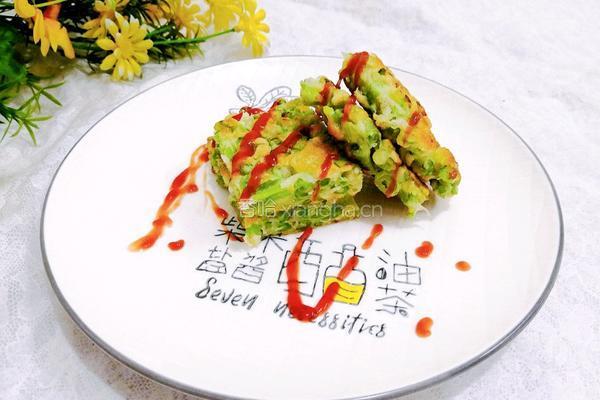 香脆豆角蛋饼