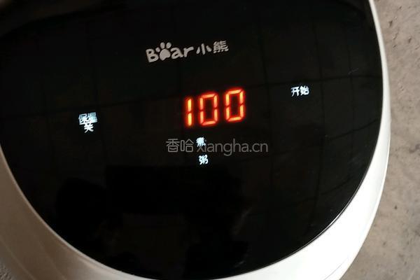 山药红枣小米粥的做法图解9