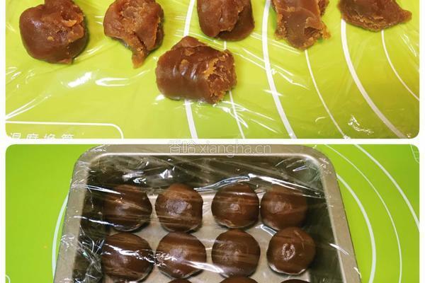 莲蓉蛋黄酥的做法图解3