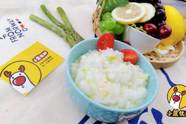 10个月宝贝生鲜，养胃低脂肪易消化的娃娃菜鲜虾粥【小鹿优鲜】的做法图解9
