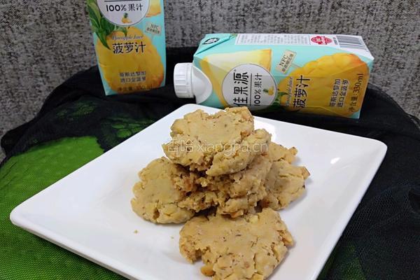 核桃酥的做法图解11