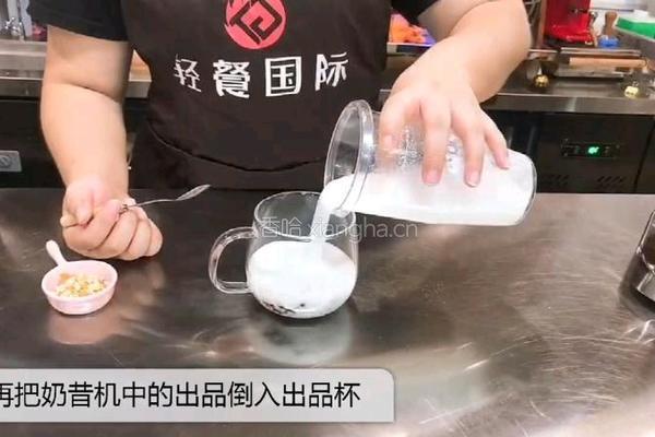 椰谷紫米爆爆果的做法图解5