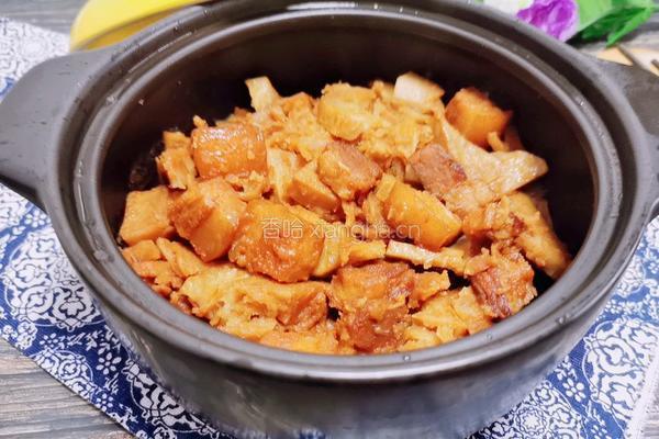 红烧肉香芋煲的做法图解9