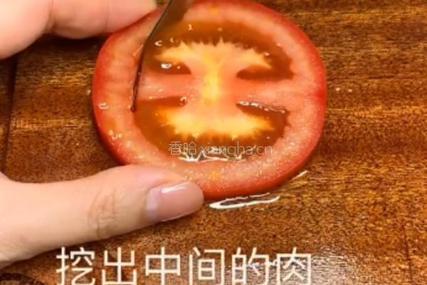 西红柿蛋饼的做法图解2